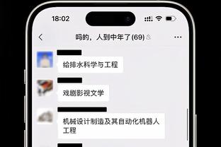 18新利备用网站截图2